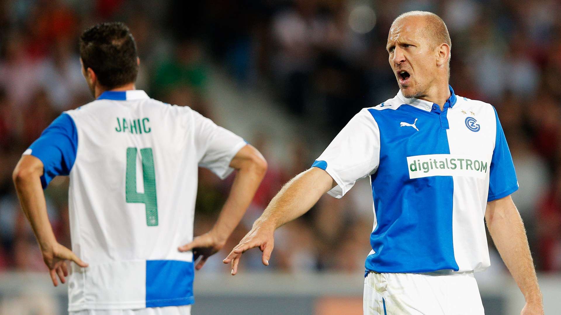 對隊伍的熱 對隊伍的熱