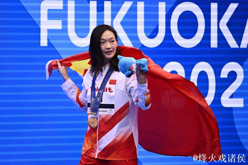 全运会女子1500米自由泳 河北选手李冰洁夺冠