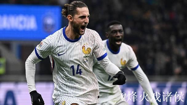 欧国联-拉比奥双响炮 法国3-1击败意大利锁定小组头名