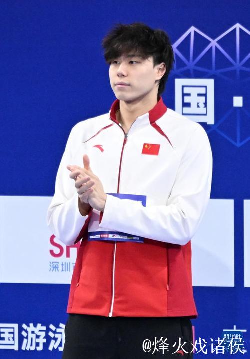 游泳世锦赛：覃海洋勇夺男子50米蛙泳铜牌