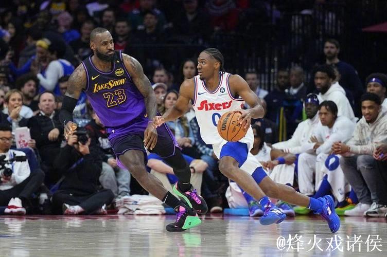 马克西爆砍43分力压詹姆斯31+8+9，76人终结湖人4连胜