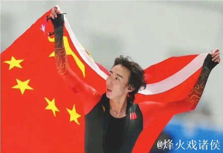 世巡赛收官 中国短道速滑队成功获得冬奥会全部参赛席位