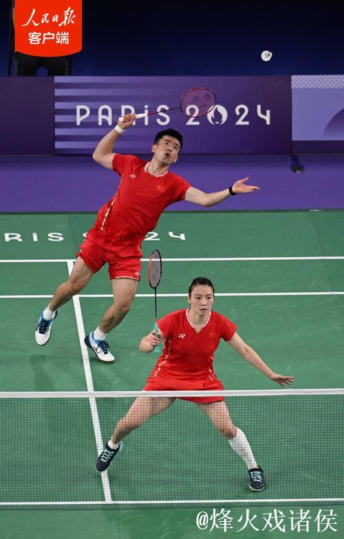 雅思组合谢幕之战 十五运会羽毛球混双夺冠