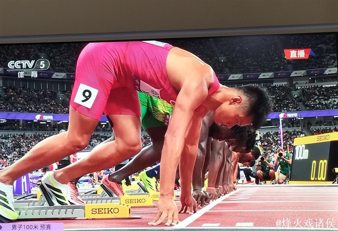 全运会17日亮点:百米飞人巅峰对决即将上演 全运会17日亮点:百米飞人巅峰对决即将上演